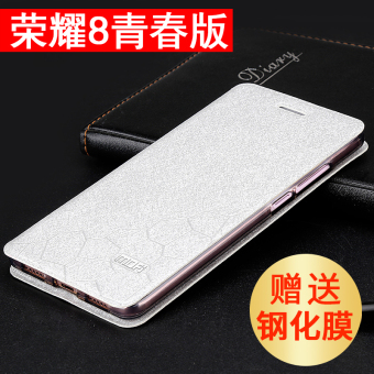 Gambar Mo Fan clamshell sarung pelindung handphone shell