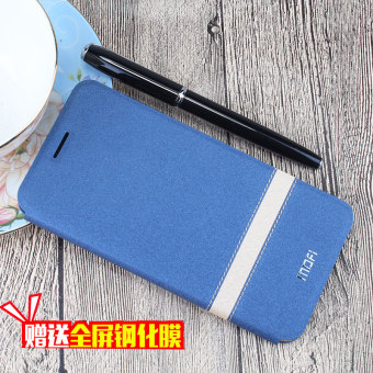 Gambar Mo Fan E2 E2 soft silikon pria dan wanita menjatuhkan Drop clamshell sarung handphone shell