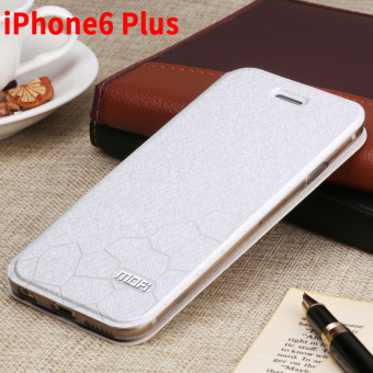 Gambar Mo Fan iphone6s clamshell soft silikon pelindung shell handphone shell