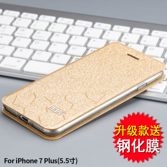 Gambar Mo Fan iPhone7Plus 7 ditambah Apple ID sarung pelindung handphone shell