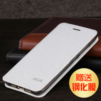 Gambar Mo Fan m5 soft silikon penurunan Drop clamshell sarung handphone shell