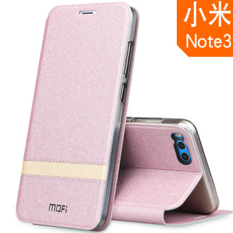 Gambar Mo Fan Note2 Silikon All Inclusive Anti Drop Pelindung Lengan Handphone Shell