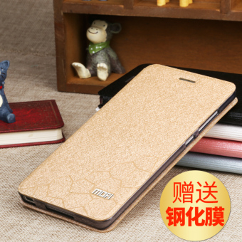 Gambar Mo Fan Note3 Xiaomi telepon shell