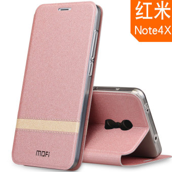 Gambar Mo Fan Note4x Redmi Casing HP