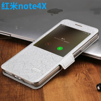 Gambar Mo Fan note4X silikon clamshell sarung handphone shell