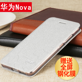 Gambar Mo Fan Nova2 Penurunan Silikon Dan Wanita Drop Clamshell Sarung Handphone Shell