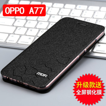 Gambar Mo Fan Oppoa57 0pp0a57s Laki laki Pelindung Lengan Handphone Shell