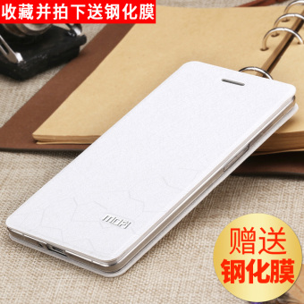 Gambar Mo Fan oppor7plus silikon clamshell pelindung shell handphone shell