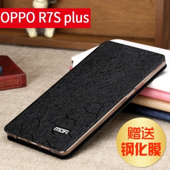 Gambar Mo Fan oppor7s r7plus lengan silikon sm semua termasuk clamshell sarung handphone shell