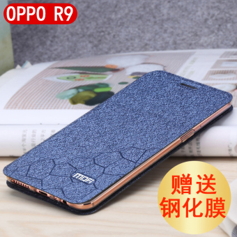 Gambar Mo Fan oppor9s r9splus silikon clamshell pria dan wanita handphone shell sarung pelindung