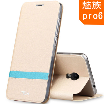 Gambar Mo Fan PRO6plus pro6s pro6 semua termasuk clamshell soft shell silikon handphone shell