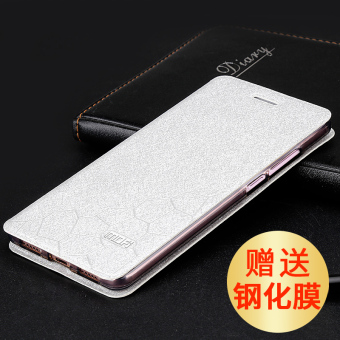 Gambar Mo Fan v8 silikon pria dan wanita menjatuhkan Drop clamshell handphone shell sarung pelindung