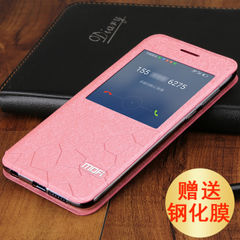 Gambar Mo Fan v8 silikon pria dan wanita menjatuhkan Drop clamshell sarung handphone shell