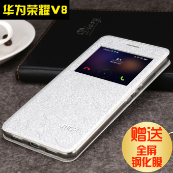 Gambar Mo Fan V8 KNT AL10 Clamshell Pintar Sarung Handphone Shell