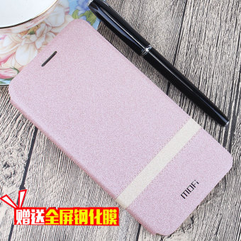 Gambar Mo Fan v9play V9 semua termasuk clamshell sarung handphone shell