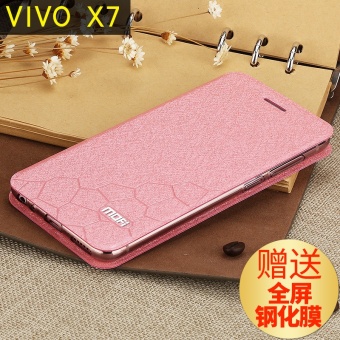 Gambar Mo Fan VIVOX7 x7 silikon penurunan Drop pelindung lengan handphone shell