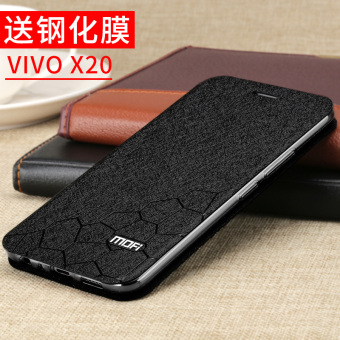 Gambar Mo Fan vivox9splus silikon pria dan wanita clamshell sarung handphone shell