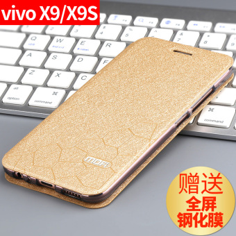 Gambar Mo Fan vivox9s x9splus silikon clamshell pria dan wanita soft handphone shell sarung pelindung