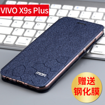 Gambar Mo Fan vivox9s x9splus silikon clamshell pria dan wanita soft handphone shell sarung pelindung