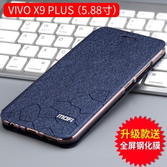 Gambar Mo Fan vivoX9 x9plus silikon penurunan Drop pria dan wanita handphone shell pelindung lengan