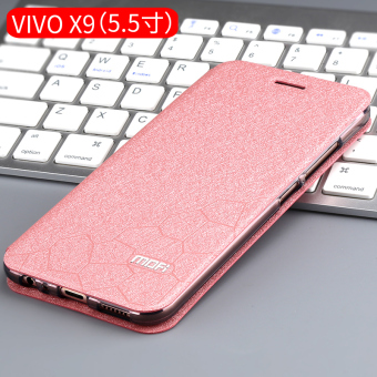 Gambar Mo Fan vivoX9 x9plus silikon penurunan Drop pria dan wanita handphone shell pelindung lengan