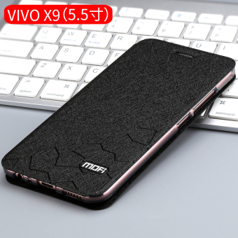 Gambar Mo Fan vivoX9 x9plus silikon penurunan Drop pria dan wanita handphone shell pelindung lengan