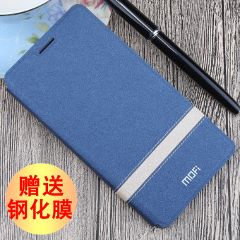 Gambar Mo Fan X820 X821 musik pelindung lengan handphone shell