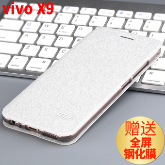 Gambar Mo Fan x9 clamshell silikon sarung handphone shell