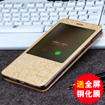 Harga Mo Fan Xiaomi sarung pelindung handphone shell Online Murah