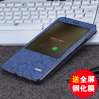 Gambar Mo Fan Xiaomi sarung pelindung handphone shell