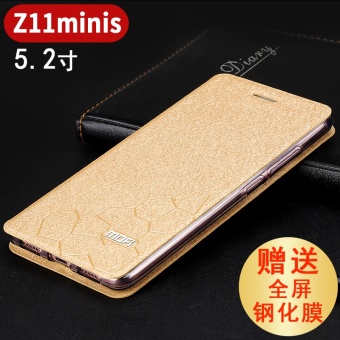 Gambar Mo Fan Z11MINIS z11mini silikon soft pria dan wanita clamshell sarung handphone shell