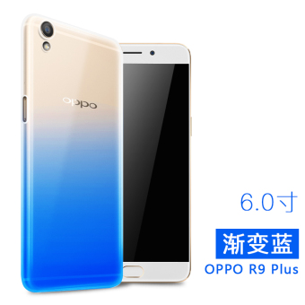 Gambar Moka oppor9 oppor9splus gradien shell telepon .