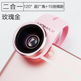 Gambar Momax iPhone6 wide angle telepon lensa fisheye makro SLR