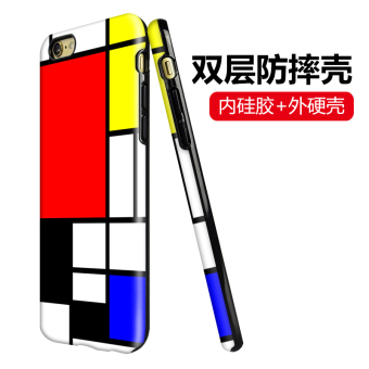 Gambar Mondrian iPhone7 7 ditambah Apple warna matte cangkang keras ponsel shell