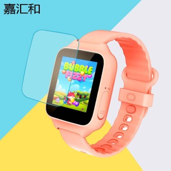 Gambar Mtsb03xun Xiaomi Small Children s Watch steel glass film