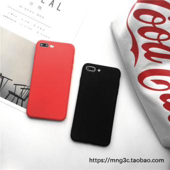 Jual Musik sebagai musik, 2max 3pro merah cina all inclusive soft shell
Online Murah