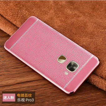 Gambar Musik sebagai musik, pro3 pro3 silikon ultra tipis pria dan wanita set ponsel dari shell ponsel