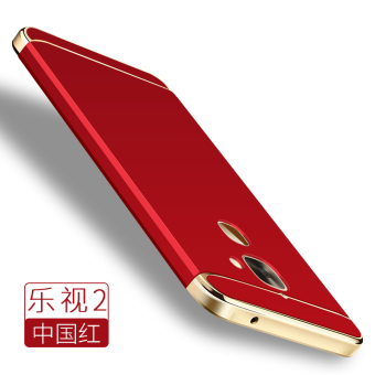 Gambar Musik sebagai musik S3 2Pro X620 X528 X520 musik penuh merayap pria dan wanita handphone shell perumahan