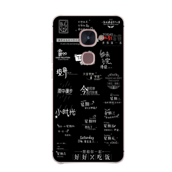 Gambar Musik sebagai musik, ultra tipis soft shell shell telepon