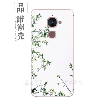 Gambar Musik sebagai musik, ultra tipis soft shell shell telepon