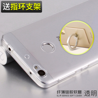 Gambar Musik sebagai musik x501 1x600 silikon lembut merek populer crown princess lengan pelindung shell telepon