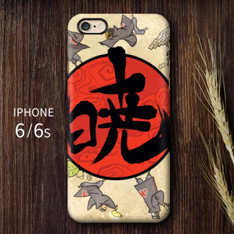 Jual Naruto iphone6 6plus kepribadian animasi Apple telepon shell
Online Terbaik