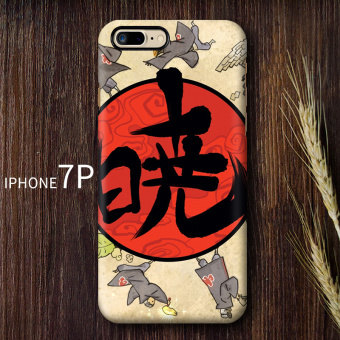 Gambar Naruto iphone7 7Plus apel buram penurunan resistensi shell telepon