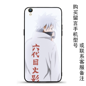 Gambar Naruto oppor9r9sr11 plusr7s hitam matte soft shell telepon