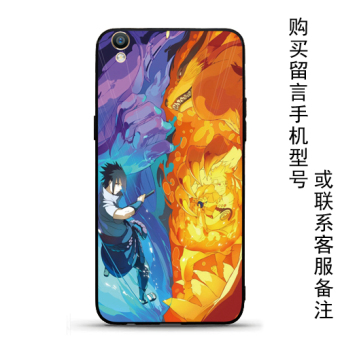 Gambar Naruto oppor9r9sr11 plusr7s hitam matte soft shell telepon
