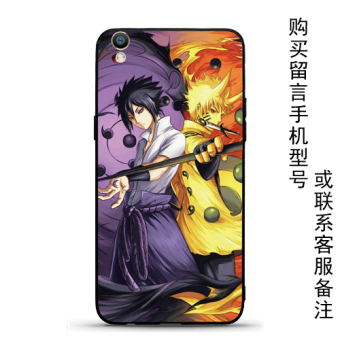 Gambar Naruto oppor9r9sr11 plusr7s hitam matte soft shell telepon