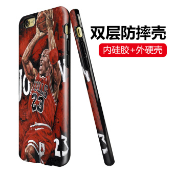 Gambar NBA Iphone7 bintang shell telepon