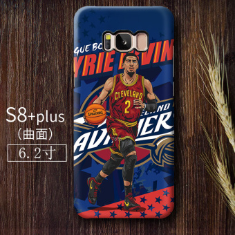 Gambar NBA S8 S8plus S8 Lulur Anti Drop Cangkang Keras Handphone Shell