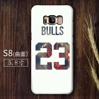 Gambar NBA S8 S8plus S8 Lulur Anti Drop Cangkang Keras Handphone Shell