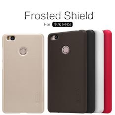 Nillkin Hard Case (Super Frosted Shield) - Xiaomi Mi 4S / M4S Red/Merah